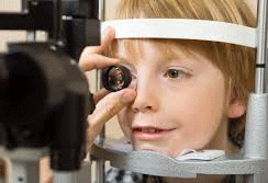 გასინჯვა